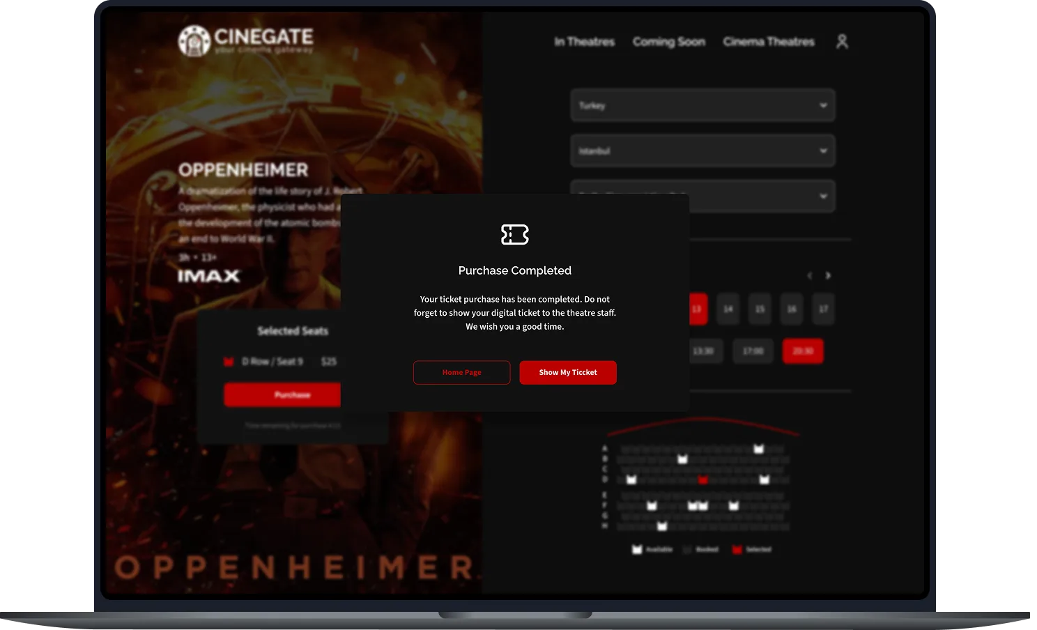 CineGate screen