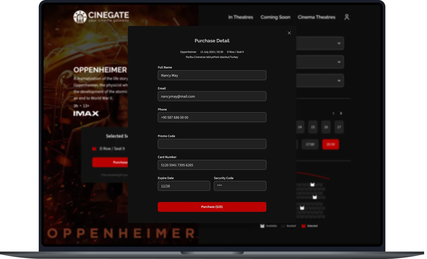 CineGate screen