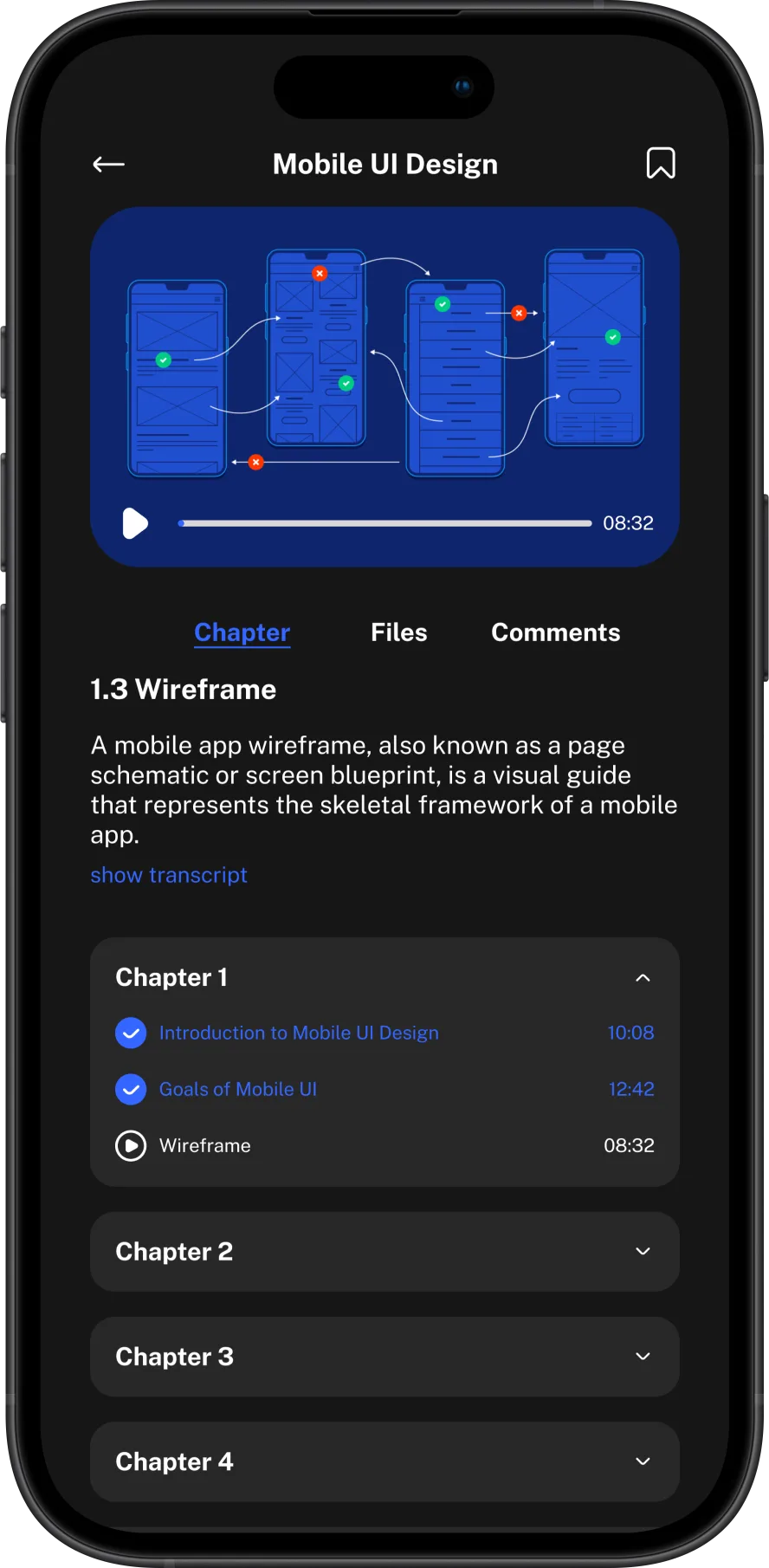 EduSphere screen