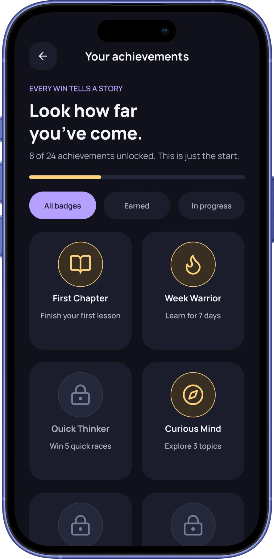 EduSphere screen